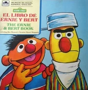 El Libro de Ernie y BertSpain Western Publishing, 1986 ISBN 030705313X