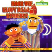 Hoor Wie Klopt Daar Kinderen2005 reissue WSP