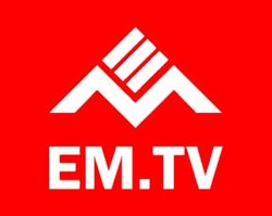 EM.TV logo, c
