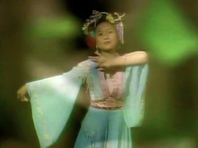 Fenghuang human form