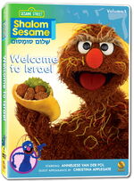Welcome to Israel (258 KB) Welcome to Israel