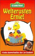 Welterusten Ernie!1993