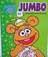 Jumbo Coloring & Activity Book Bendon Publishing 2003