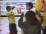 Supermarket