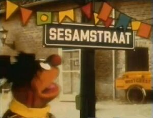 Sesamstraat1976Title