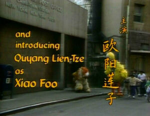 XiaoFoo-credits