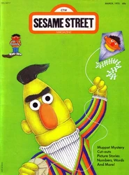 issue 40 March 1975 Gary Schenck