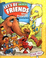 Let's Be Friends (program) 1994