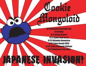 Cookie mongoloid japan flier