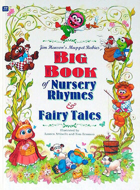 Fairy Tales and Nursery Rhymes Big Coloring Book [Book]