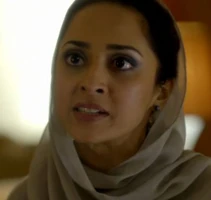 The PlayerMedina Raqib "Pilot" (2015)