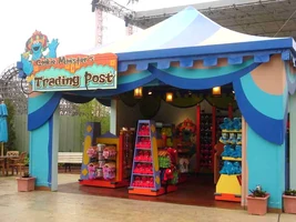Cookie Monster's Trading Post