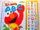 Elmo's ABC
