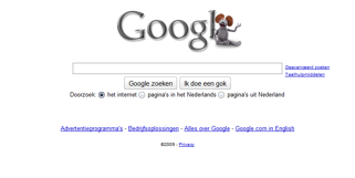 Google-netherlands.png (27 KB) Ieniemienie SesamstraatThe Netherlands