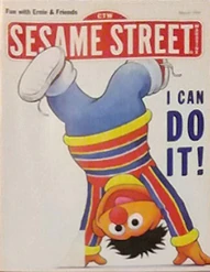 issue 232 March 1994 Tom Leigh