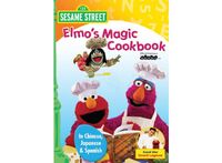 File 6 39.jpg (34 KB) DVD2012 Oznoz Chinese, Japanese and Spanish audio tracks