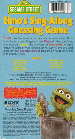 VHS1996 Sony Wonder (back) LV 51248