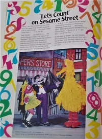 from the 1977 program