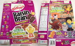 A few mini beans found in Kellogg's Frosted Flakes and Kellogg's Raisin Bran (2000)