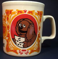 Kiln craft rowlf 3