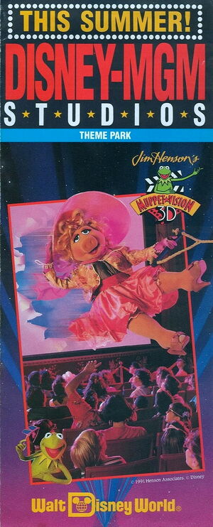 MuppetVision Disney MGM Studios Park Map Cover 1991