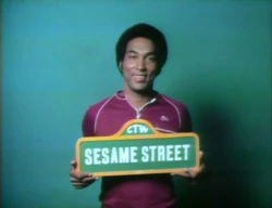 ClosingSign-GordonSS-0488