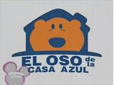 El Oso de la Casa Azul