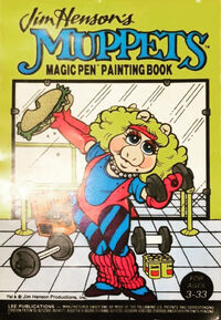 1988 Muppets Magic Pen Painting Book 01