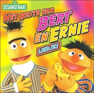 Sesamstraatas "Vind je me aardig" Album: Het Beste van Bert en Ernie 2003