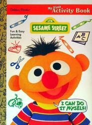 I Can Do It Myself! activity book Golden Books 1997