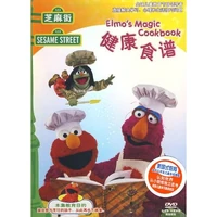 Elmosmagiccookbookchinesedvd.jpg (51 KB) China (DVD)2010