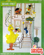 "Sesame Street Scene" (with Big Bird, Oscar the Grouch, Betty Lou, Roosevelt Franklin, Cookie Monster, Little Bird, Ernie and Bert), 1977