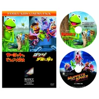 FamilyKidsCinemaPack