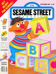 Ssmag.199009.jpg (79 KB) issue 197 September 1990 Jane Yamada