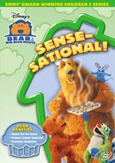 2005, DVD Smellorama The Senseless Detectives Water, Water Everywhere