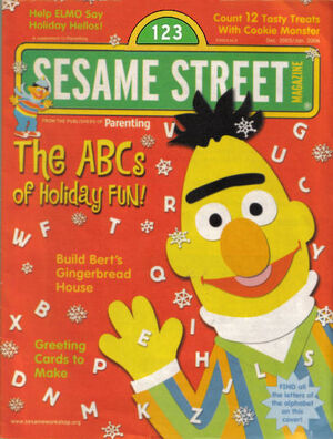 Ssmag.200512.jpg