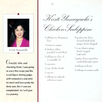 Kristi Yamaguchi's Chicken Scallopini.jpg (166 KB) Kristi Yamaguchi, skater