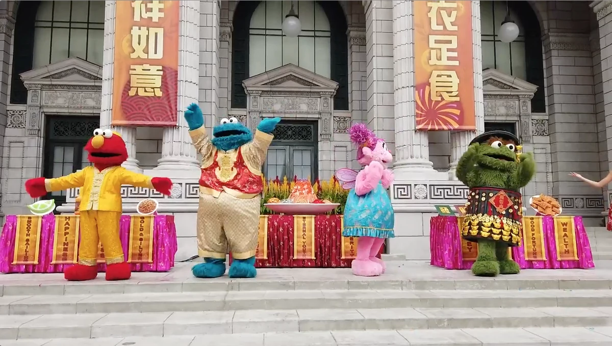 Tequila Muppet Wiki Fandom