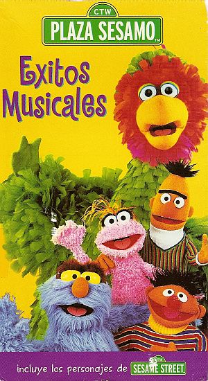 Merca Mercado, Muppet Wiki