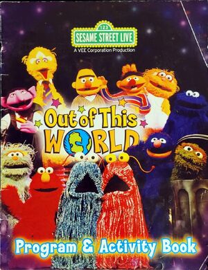 OutOfThisWorldProgram