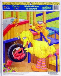 "Big Bird Plays in the Park" 1994, Golden