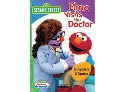 Elmo Visits the Doctor | Muppet Wiki | Fandom