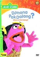 'Where is Pak Dalang?'