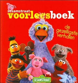 Sesamstraat voorleesboek 2004