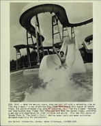 Big SlipperOpened in 1985