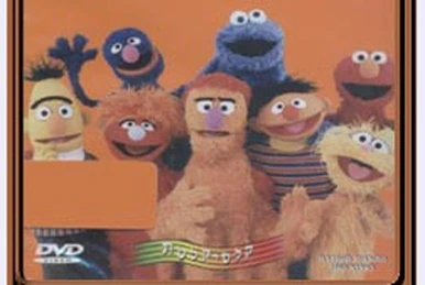 Grorie | Muppet Wiki | Fandom Grorie | Muppet Wiki | Fandom