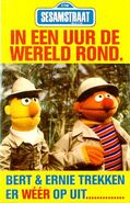 In Een Uur de Wereld Rond1984