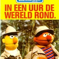 In Een Uur De Wereld Rond Muppet Wiki Fandom
