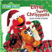 Elmo Saves Christmas2008