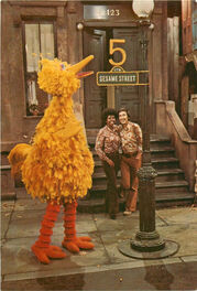 1973